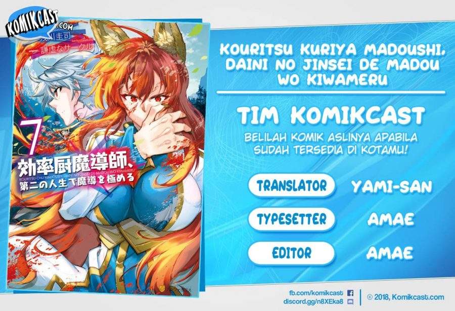 Kouritsu Kuriya Madoushi, Daini no Jinsei de Madou wo Kiwameru Chapter 48.2 Gambar 1